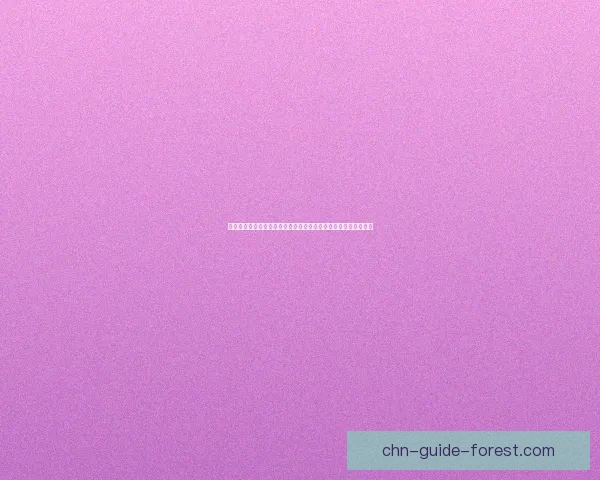 以阿卡玛为核心推动全球可持续发展合作与创新模式的探索与实践