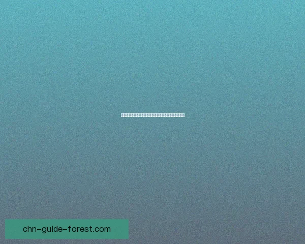 古剑奇谭星蕴完美加点攻略详细分析与最佳配点方案解析