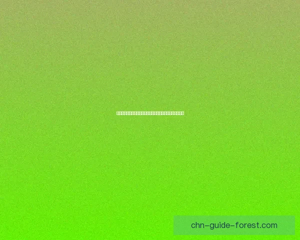 夜行季先祖遗址探索揭示古代文明演进与神秘文化传承的奥秘