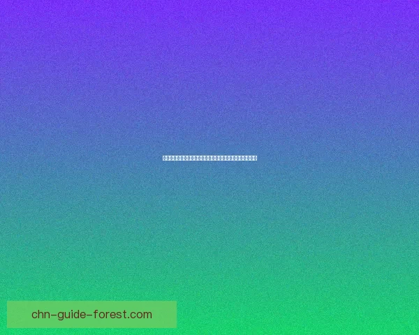 宋江传全方位攻略：深入解析人物塑造、历史背景与剧情发展