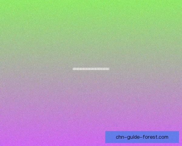 如何通过贪玩蓝月游戏获得稳定的人民币收入方法详解