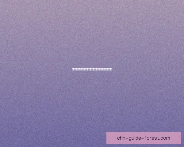 小羊肖恩高清下载资源大全，轻松获取完整影片及相关资料