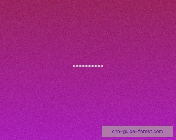 打孔巨匠海洋生物的神秘世界与生存技巧探索 打孔巨匠海洋生物的神秘世界与生存技巧探索