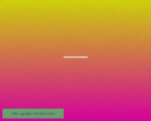 我的世界美西螈如何驯服及其玩法技巧详解 我的世界美西螈如何驯服及其玩法技巧详解