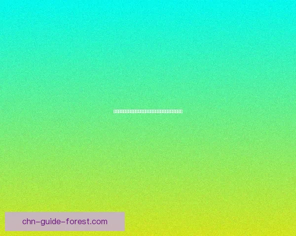 最强蜗牛钻头挖事件揭示了虚拟经济与玩家心理的复杂关系分析