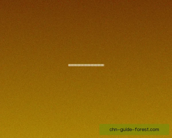 洛克王国城堡露台探秘：揭开神秘传说与奇幻冒险的面纱