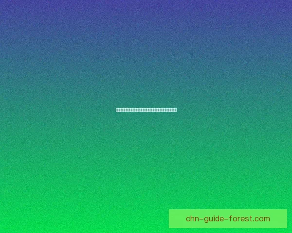 温德索尔元帅的军事战略与欧洲战局变动的深刻影响分析