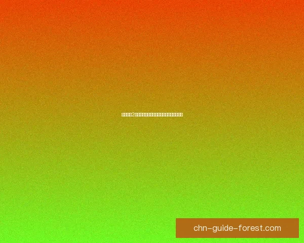 神庙逃亡2全新角色博尔特闪亮登场体验极速冒险挑战