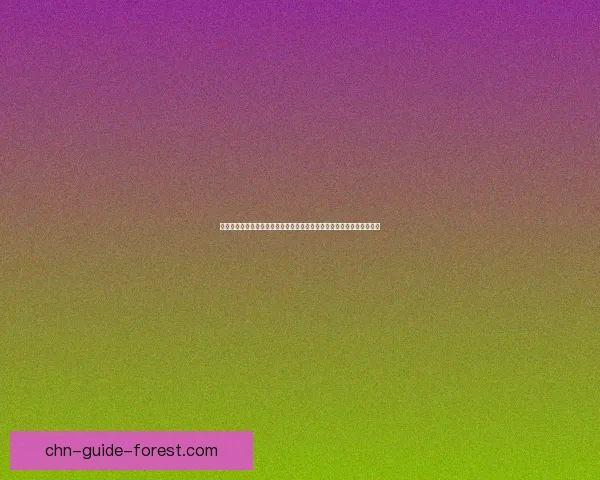 真正不充钱也能畅玩的传奇手游推荐，不花一分钱也能轻松成就传奇梦想