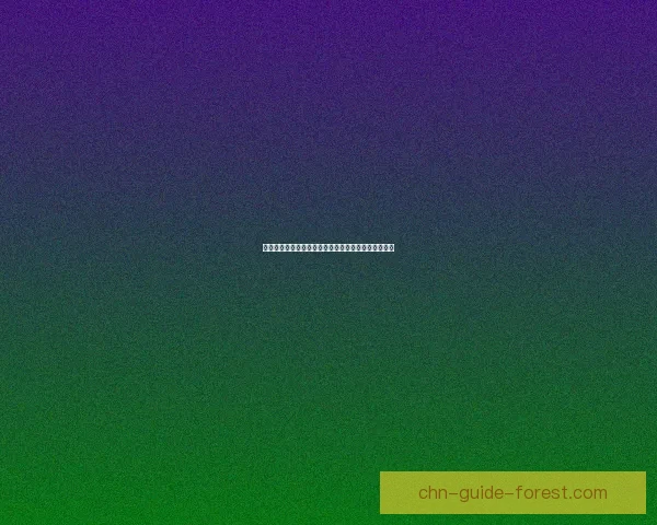 经典老游戏重温：那些曾经点燃我们青春的回忆与传奇