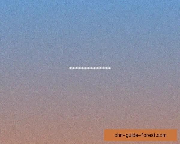 英雄联盟木木天赋推荐与玩法解析助你掌控游戏节奏与团队优势