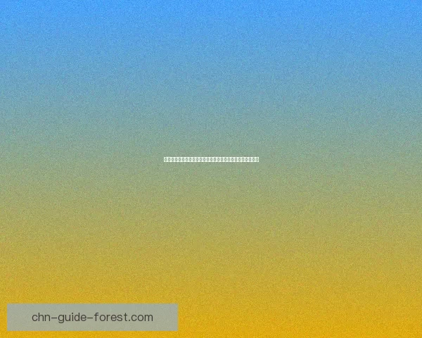 遇见逆水寒，踏遍江湖风雨，寻觅那一份尘封已久的侠骨柔情