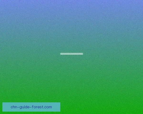 魔兽世界巨魔坐骑购买方式及获取途径详解