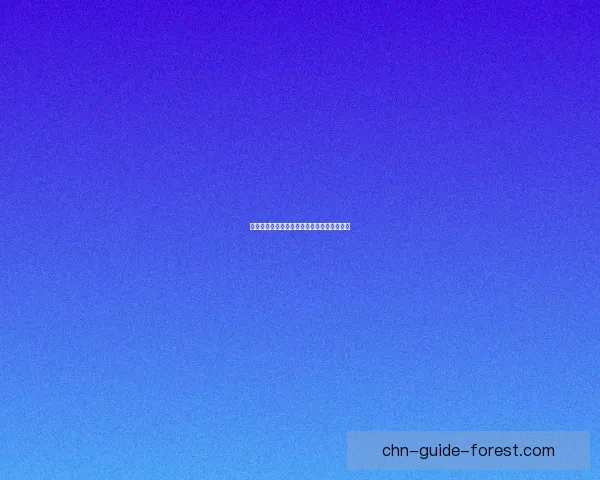 以最快速度下载为目标的优化策略与技术研究