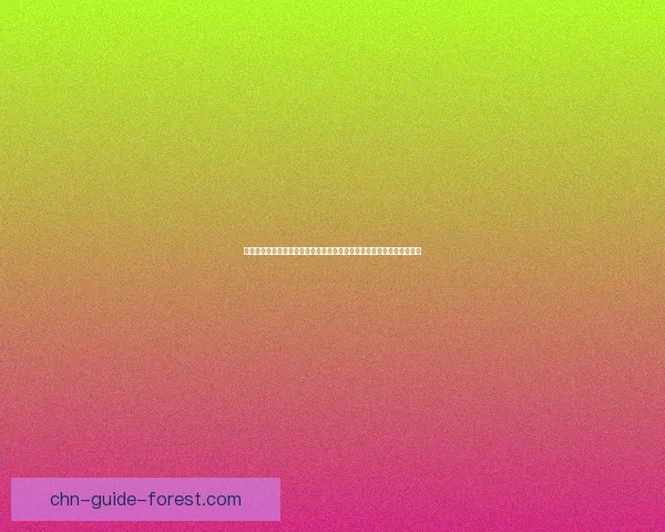 仙剑奇侠传五游戏下载及安装指南完整攻略提供免费下载地址和详细步骤