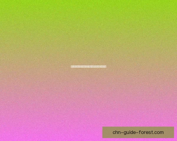 军旗游戏：经典策略与智力较量的全新体验与玩法探索