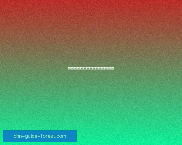 原神壁画中的神秘世界与文化符号探析：探索艺术背后的故事与传承