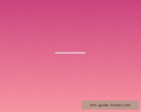 和平精英骑龙技巧与最佳地点推荐全解析助你轻松制霸战场